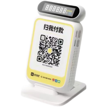 得瀚、拉卡拉、收錢吧 音箱Pro與微信收款盒子掃碼支付全解析